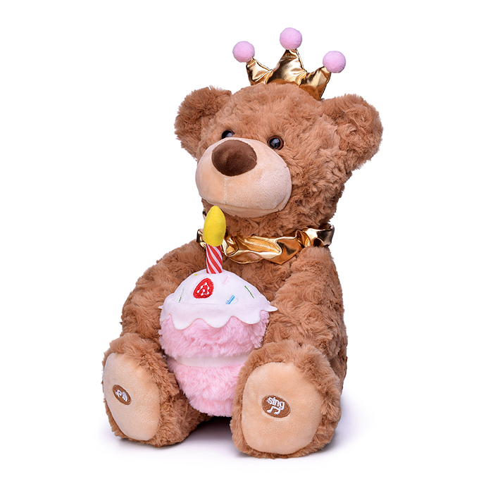 Медведь 00-7635 (поет, повторяет) в пакете