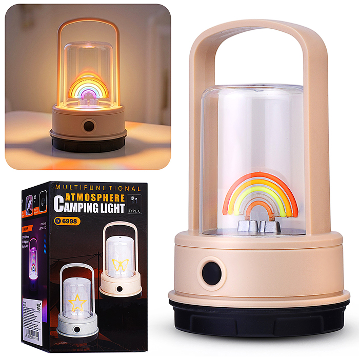 Ночник 00-8068 "Радуга-дуга" в коробке