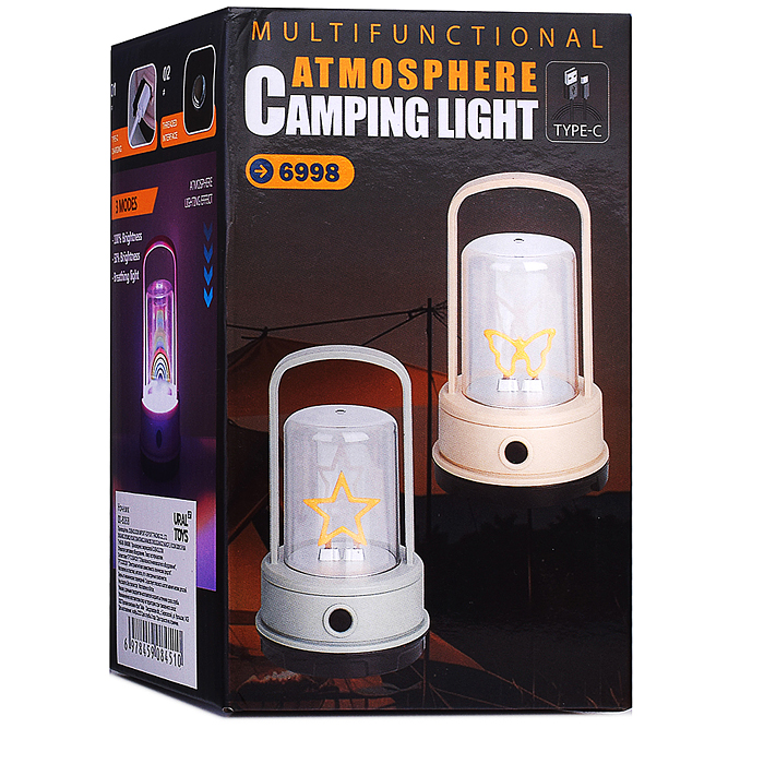 Ночник 00-8068 "Радуга-дуга" в коробке