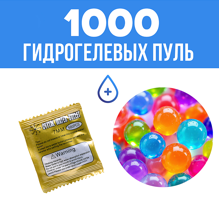 Машина 128A-49 "Ракета" р/у, 27 MHz. в коробке