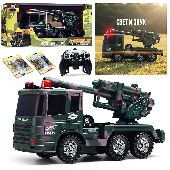 Машина 128A-44 "Военный грузовик" р/у, 27 MHz.  в коробке