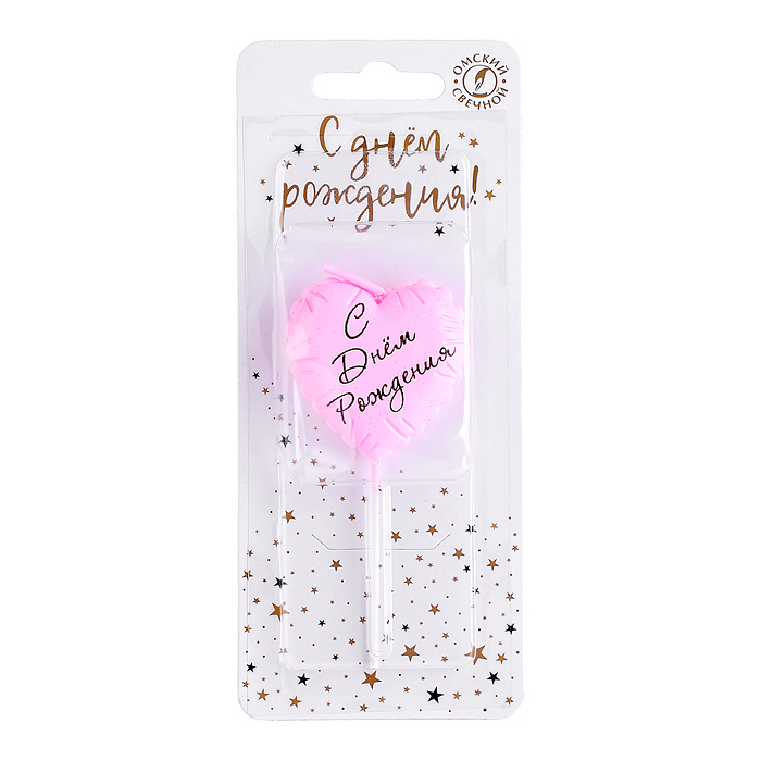 Свеча Сердце, Воздушное сердце, на шпажке, Розовый, 4,2 + 4,8 см, 1 шт. с держателем