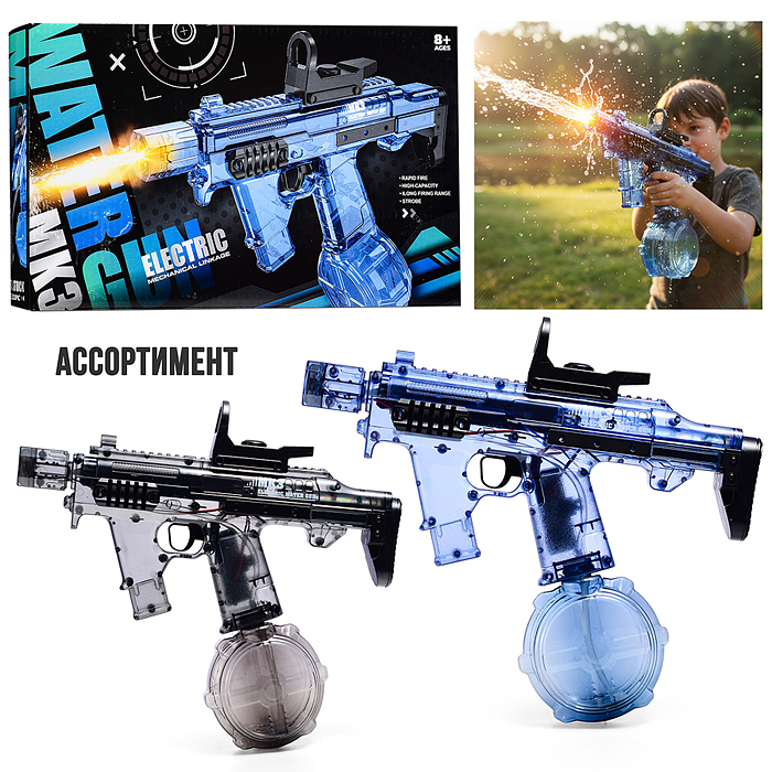 Водное оружие T65 "Tidal Strategy" в коробке