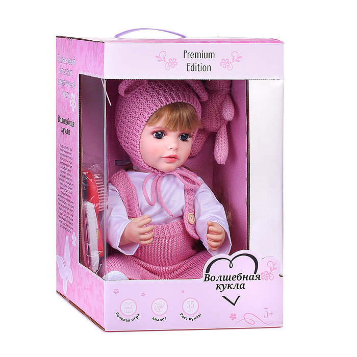 Кукла ADJX88-28 "Аделина" с аксессуарами, со звуком, в коробке