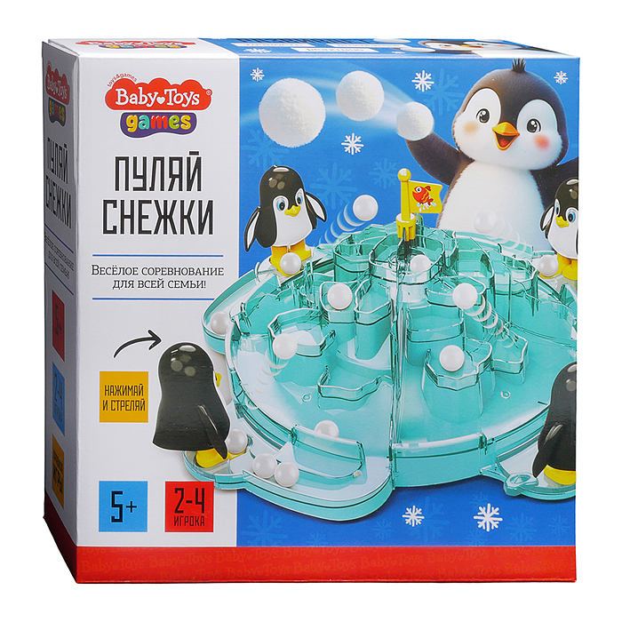 Игра настольная "Пуляй снежки" серия Baby Toys Games