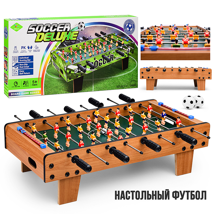 Настольная игра Футбол 2231 "Кубок победы" в коробке