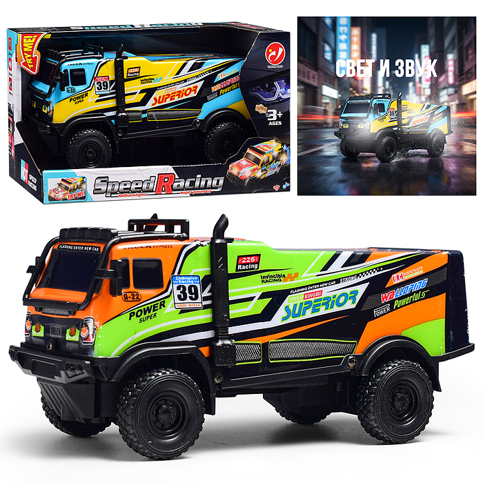 Машина YD085-1 "Бронетраспортер" 1:18, свет, звук, в коробке