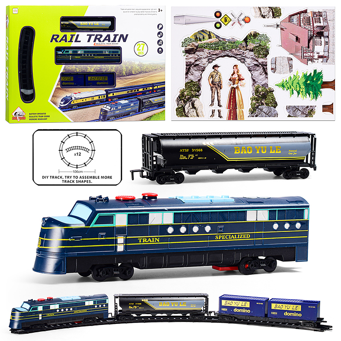 Железная дорога 6018ABC "Великий тракт" (свет, звук) в коробке 