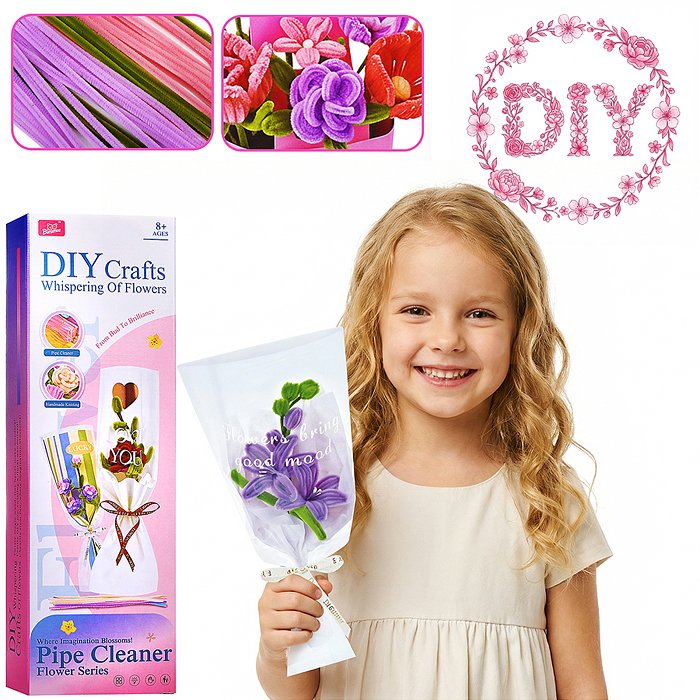 Набор творческая мастерская A69 "Полевой цветок" в коробке