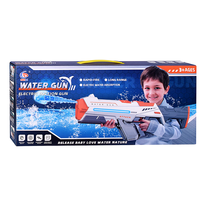 Водное оружие 947-2 "Dolphin Dash" в коробке