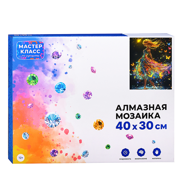 Фото к товару Мозаика алмазная MKA4030-158 "Волшебница снов" (светится в темноте) 40*30 см. Мозаика алмазная MKA4030-158 "Волшебница снов" (светится в темноте) 40*30 см.