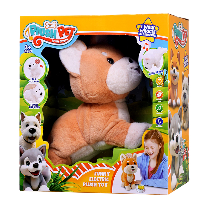 Собака 933-172E "Риччи" на батарейках, в коробке