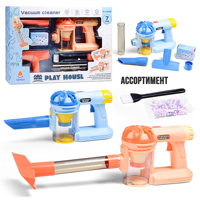 Бытовая техника 096-28 "Пылесос" в коробке