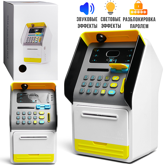 Банкомат 7029 "Монетный двор" в коробке 