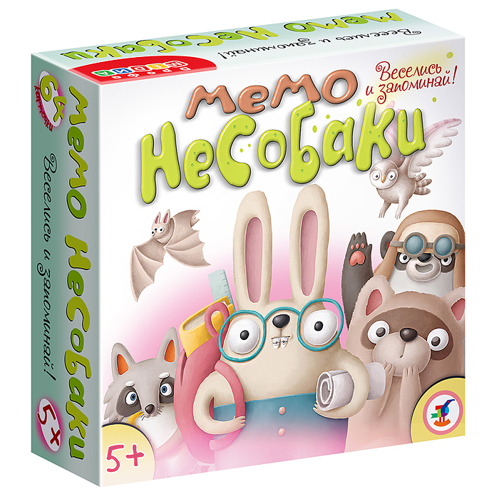 Мемо. Несобаки