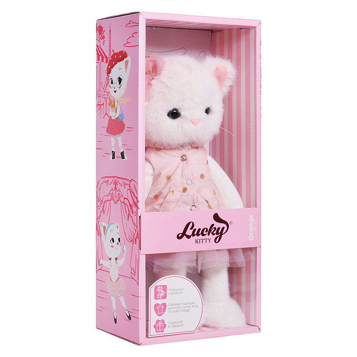 Lucky Sophie: Пудровые сны