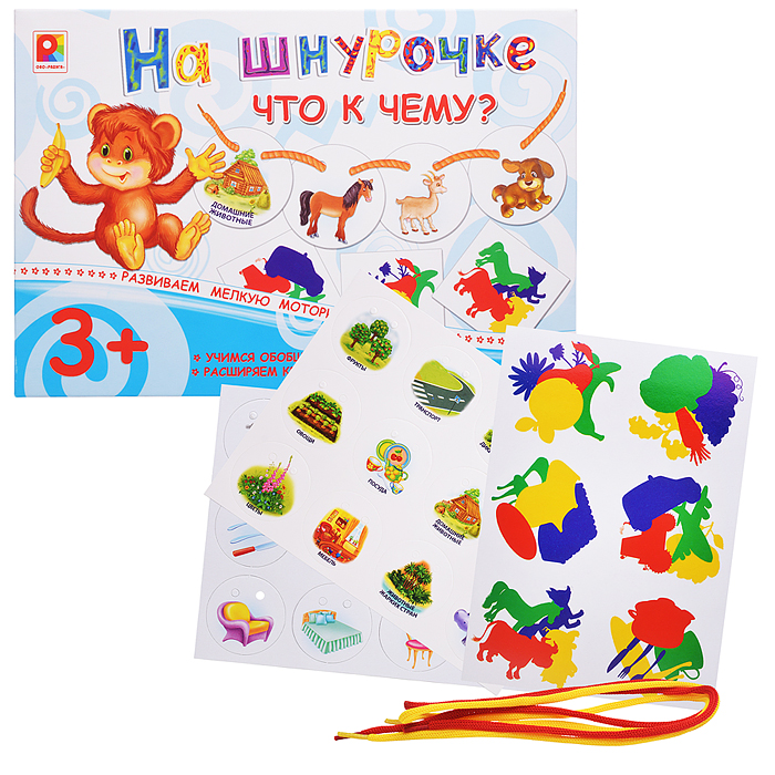 Настольная игра "Что к чему?" игры на шнурочке.