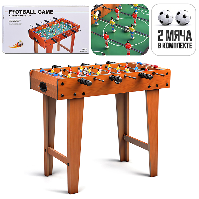 Игра Футбол HZ101A "Золотой гол" в коробке