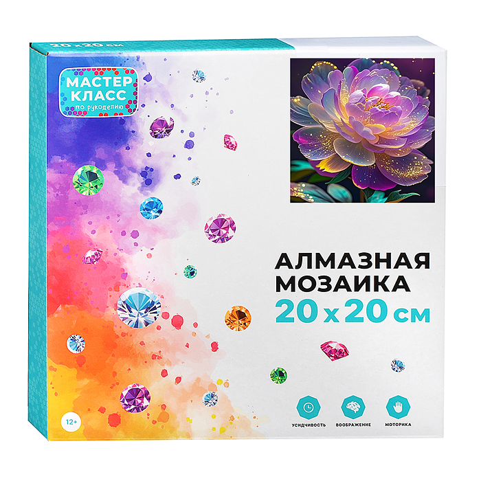 Фото к товару Мозаика алмазная MKA2020-71 "Волшебный цветок" (светится в темноте) 20*20 см. Мозаика алмазная MKA2020-71 "Волшебный цветок" (светится в темноте) 20*20 см.