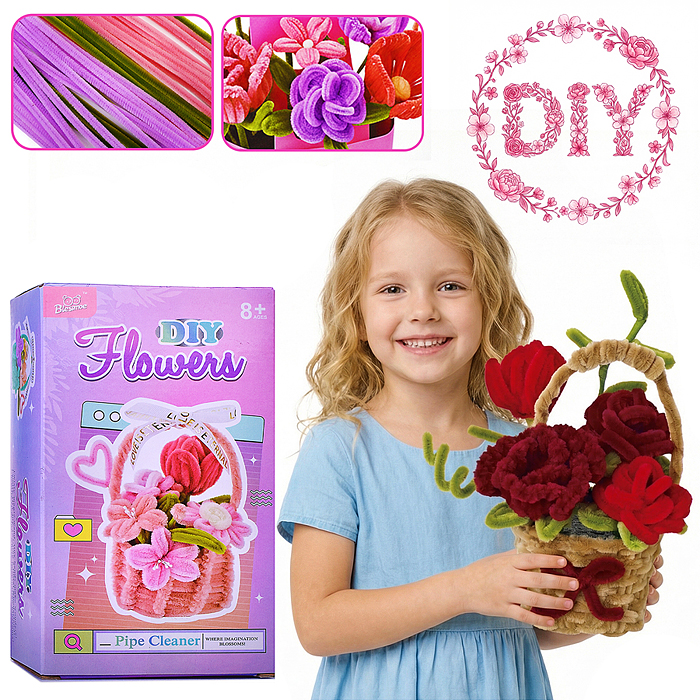 Набор творческая мастерская A95 "Цветы в корзинке-2" в коробке