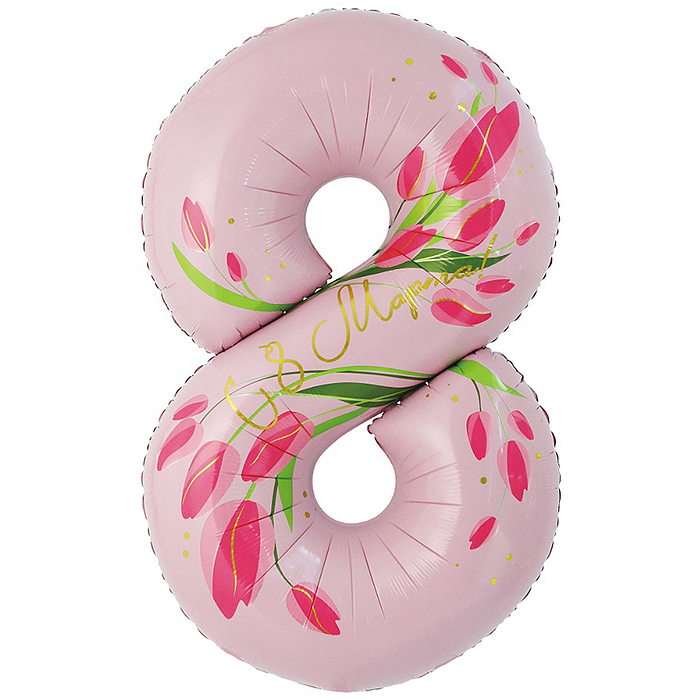 Шар (34''/86 см) Цифра, 8 Марта, Тюльпаны, 1 шт. в уп.