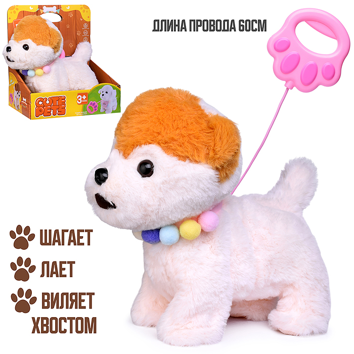 Собака 933-114E "Чаки" на батарейках, в коробке