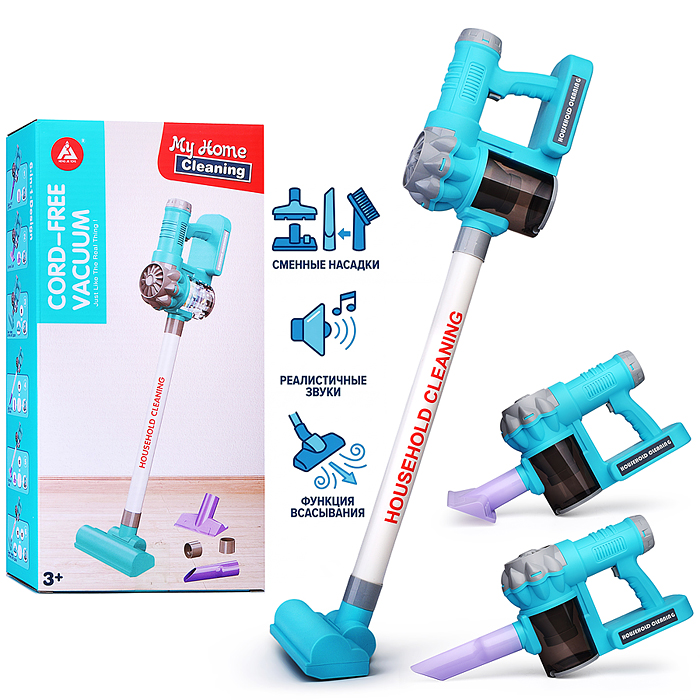 Бытовая техника HJ615E "Пылесос" в коробке