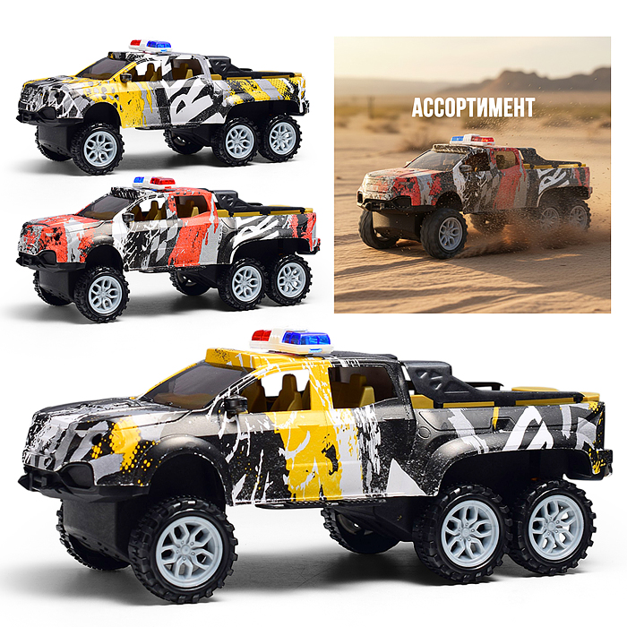 Машина 8055-4B "Пикап-рейв" в пакете