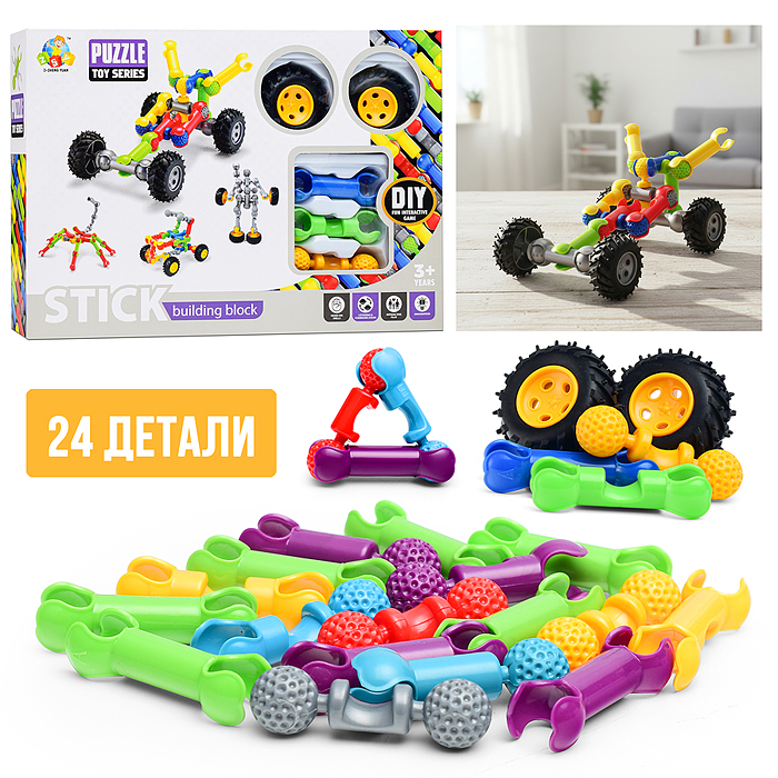 Конструктор SY8805 "Квадроцикл" (24 дет.)