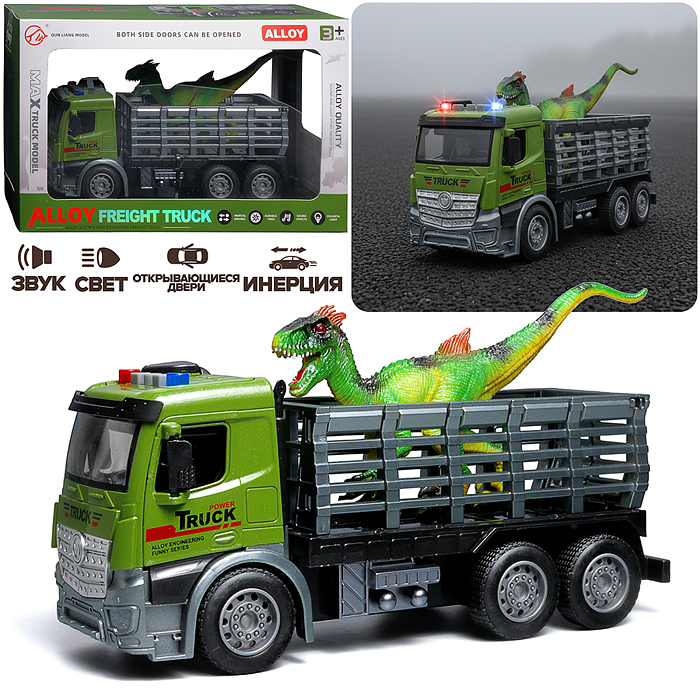 Машина A347-1 "Супер тягач" в коробке 