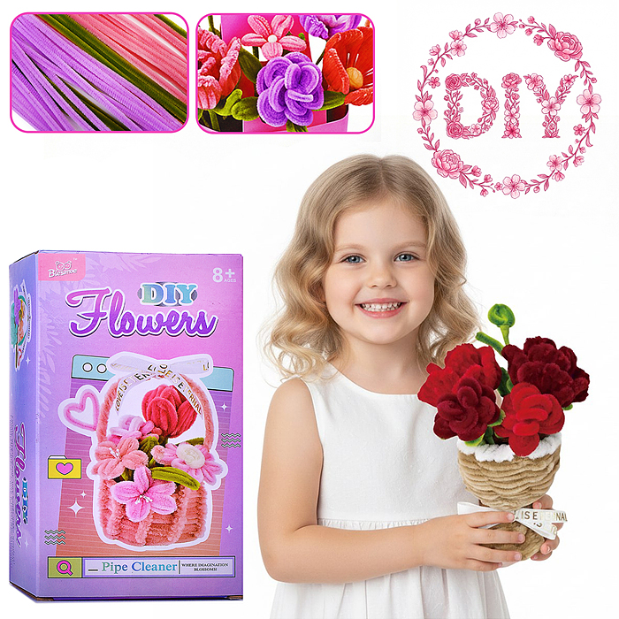 Набор творческая мастерская A99 "Букет-2" в коробке