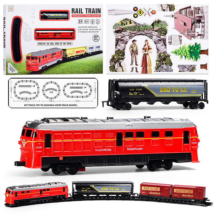 Железная дорога 5018C "Стриж" (свет, звук) в коробке 