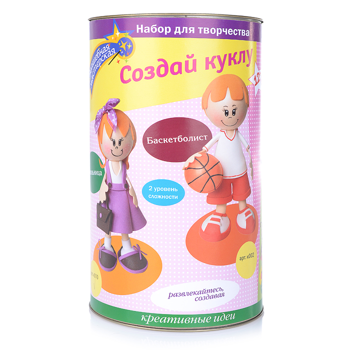 Набор для творчества. Создай куклу "Школьница" 