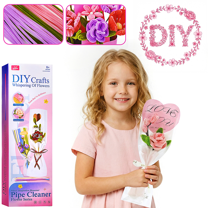 Набор творческая мастерская A74 "Нежный цветок" в коробке