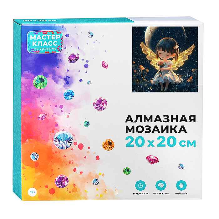 Фото к товару Мозаика алмазная MKA2020-72 "Лунная фея" (светится в темноте) 20*20 см. Мозаика алмазная MKA2020-72 "Лунная фея" (светится в темноте) 20*20 см.