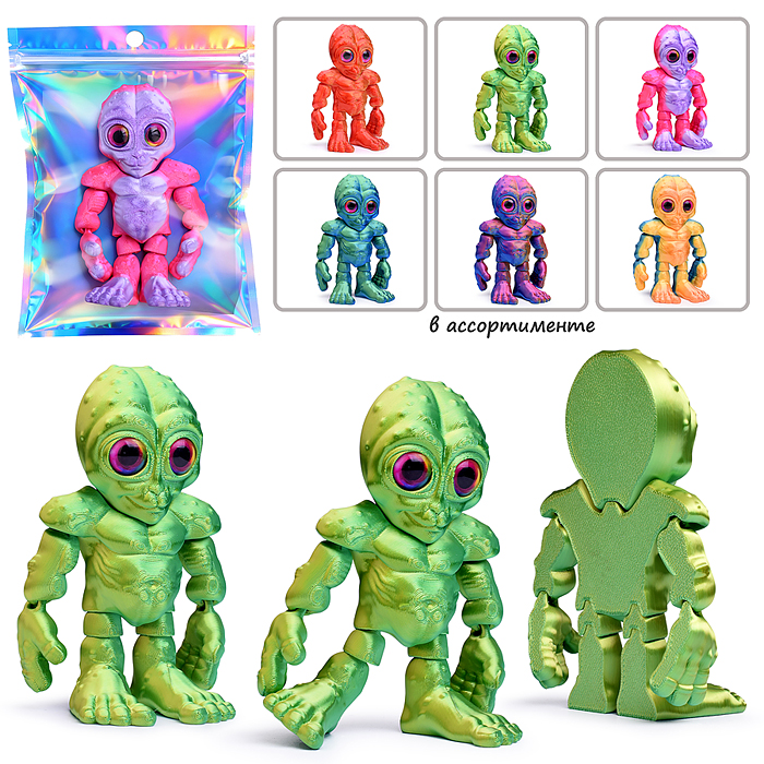 Игрушка-антистресс 00-7517 "Инопланетянин" 
