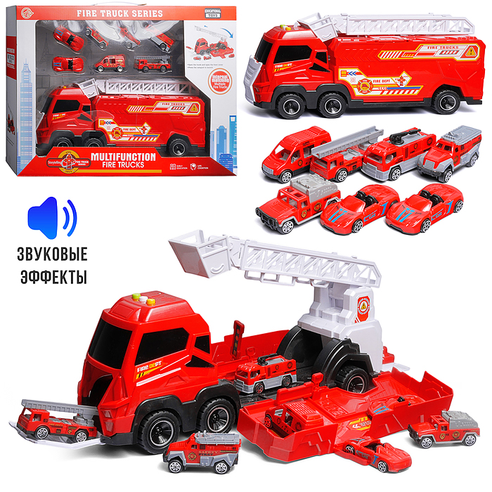 Машина 356-1 "Пожарная команда" в коробке 