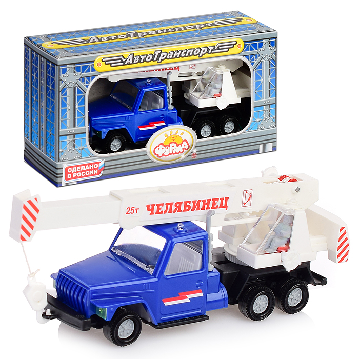 Автокран (Урал)