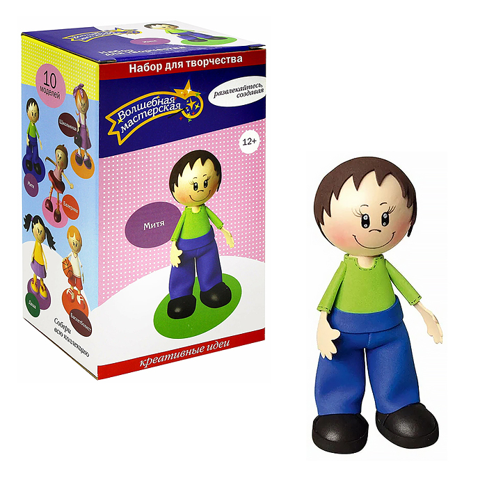 Набор для творчества. Создай куклу "Митя"