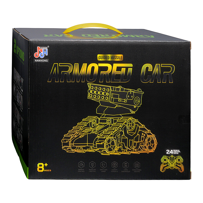 Машина 128A-50 "Гусеница" р/у, 27 MHz. в коробке