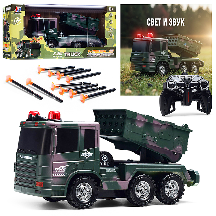 Машина 128A-43 "Военный самосвал" р/у, 27 MHz, в коробке Машина 128A-43 "Военный самосвал" р/у, 27 MHz, в коробке