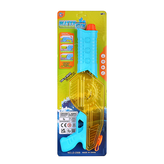 Водное оружие LD-230B "Гидро‑чемпион" в пакете