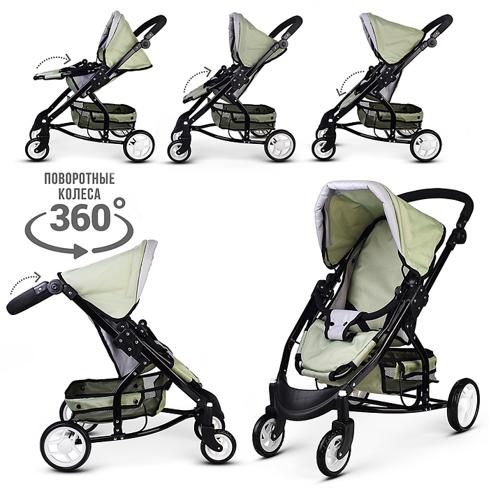 Коляская кукольная 9666 металлическая, с корзиной, цвет серо-зеленый