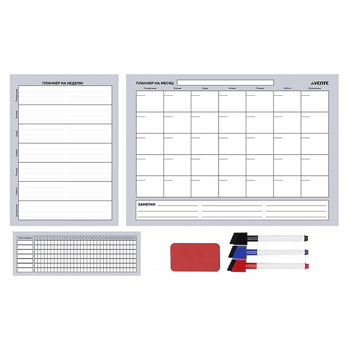 Набор магнитно-маркерный многоразовый: планер на месяц А3 (420x297 мм), планер на неделю A4
