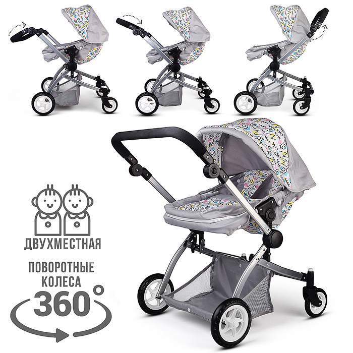 Коляская кукольная 9651A металлическая, цвет розовый