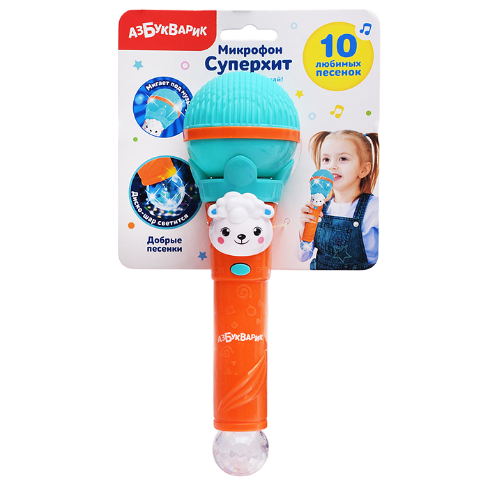 Добрые песенки (Микрофон Суперхит) Бирюзовый