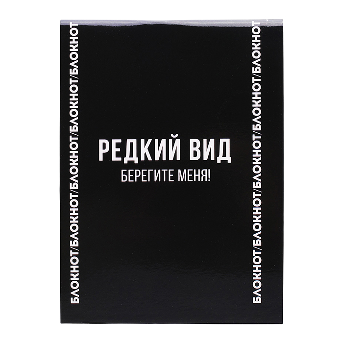 Набор "Универсальный" №10
