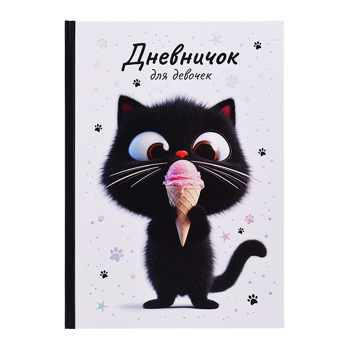 Набор "Универсальный" №10