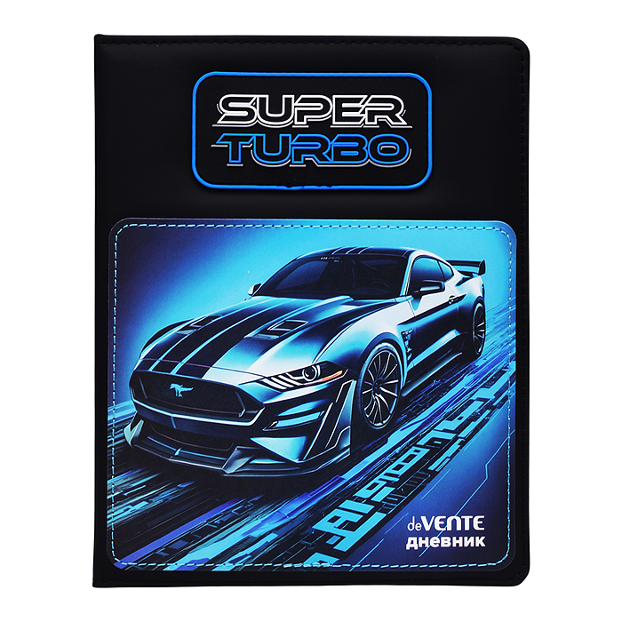 Дневник 1-11кл. "Super Turbo" универсальный блок, 48 листов, белая бумага 80 г/м², печать в 1 краск