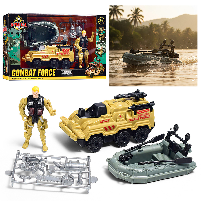 Набор Армия C113-537 "Непобидимый страж" в коробке